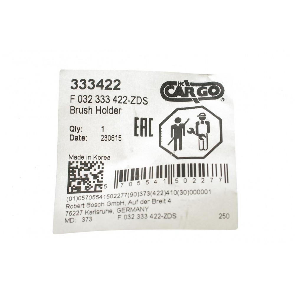 Щіткотримач стартера Daewoo Matiz 0.8 98- = 333422