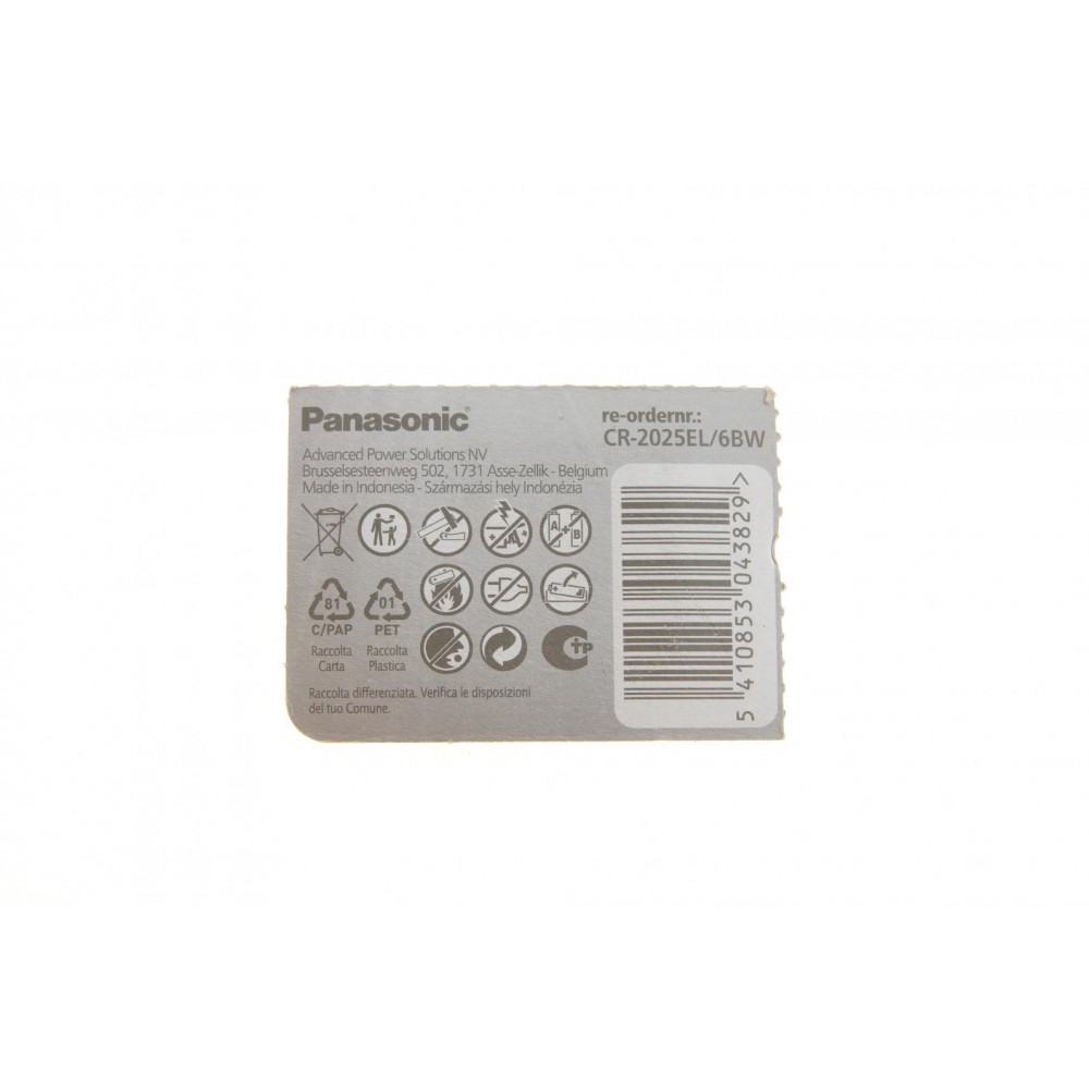 Батарейка Panasonic CR-2025EL