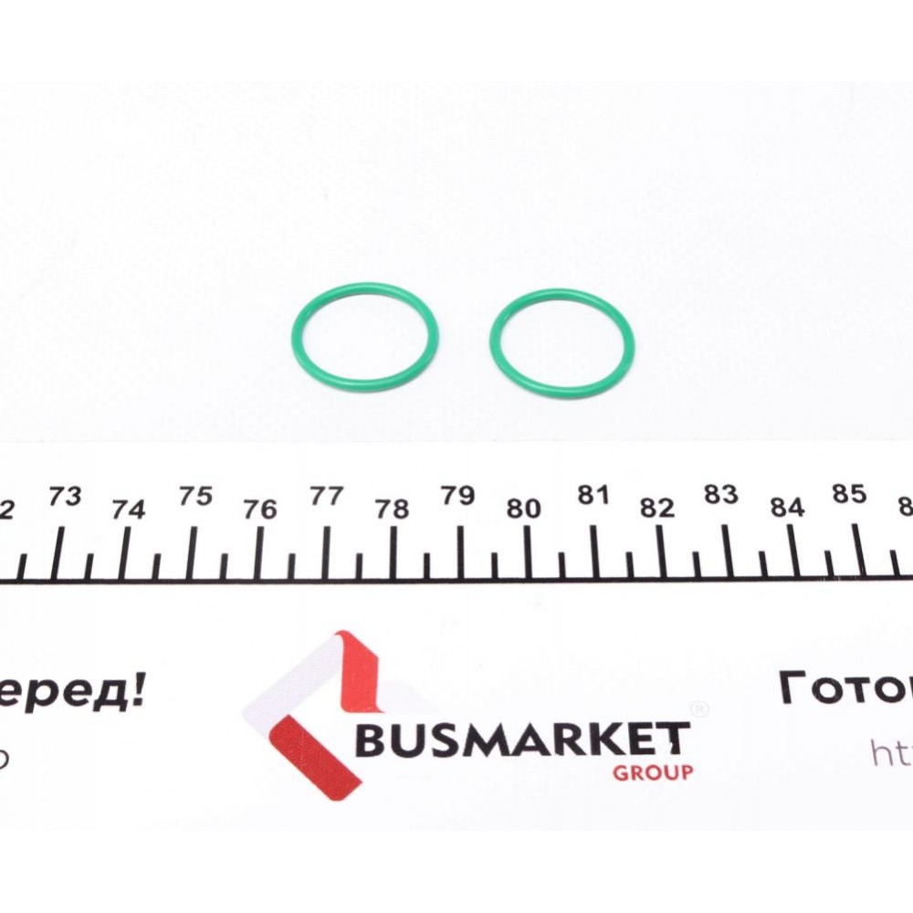Компресор кондиціонера VW T4 2.4D/2.5TDI 90-03 (начина з шасі №70-T-240 001)