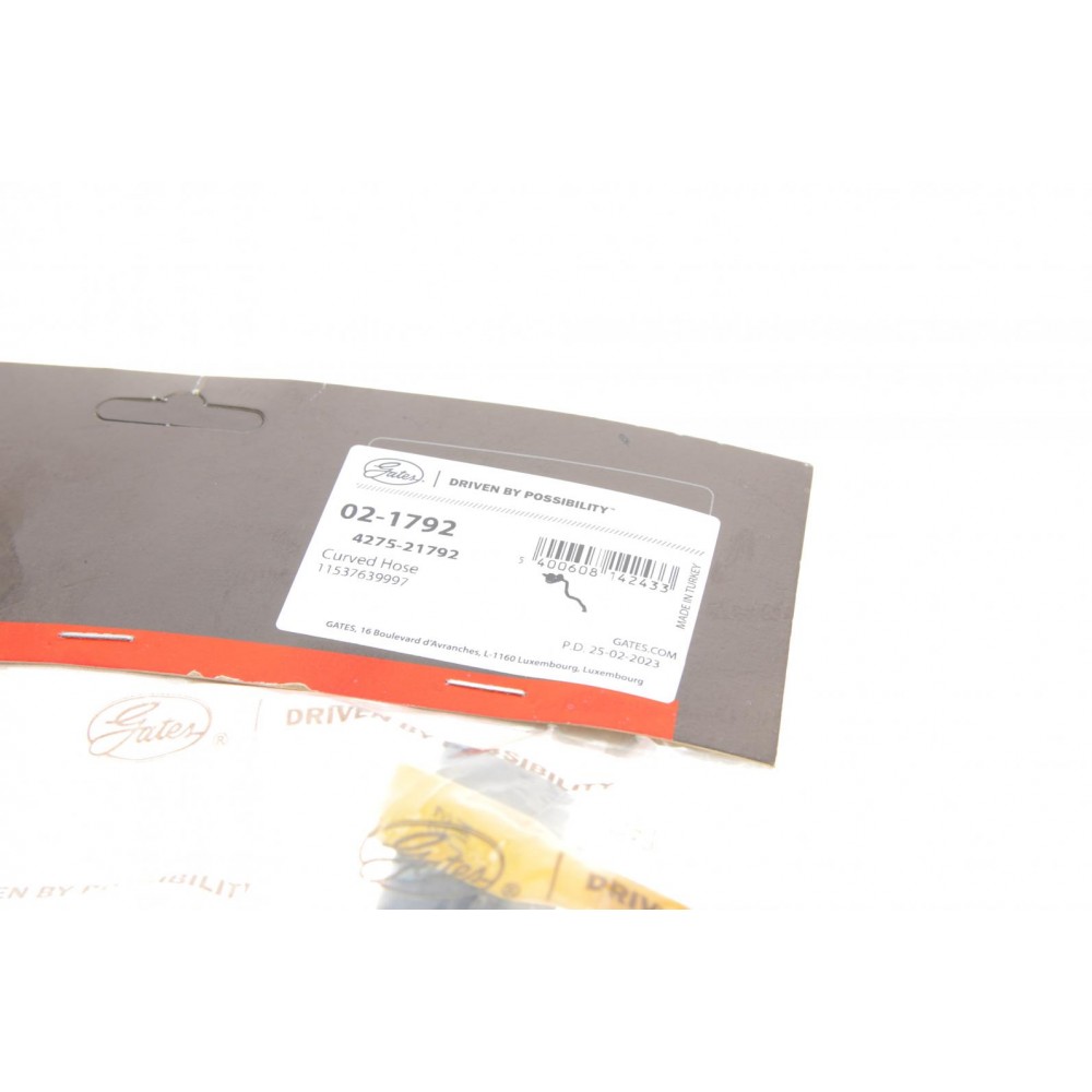 Патрубок радіатора BMW 1 (F20/F21)/3 (F30/F80)/5 (F10)/X5 (F15/F85) 11-18 N20