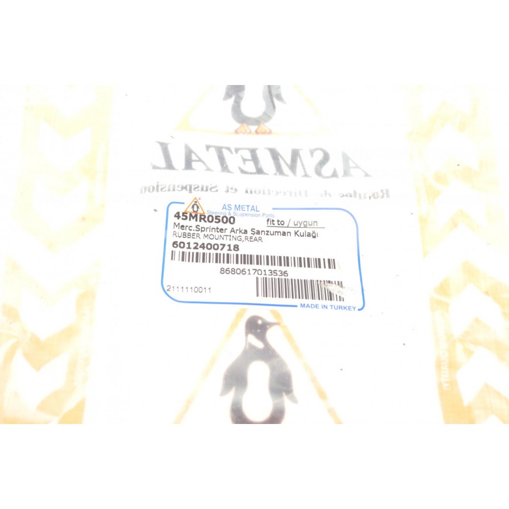 Подушка КПП MB 208-410D (новий тип/груша)