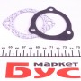 Термостат Nissan Bluebird/Sunny/Patrol III 1.6-2.8 74-90 (к-кт)