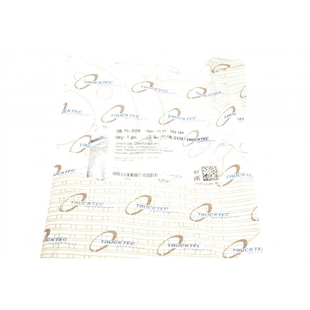 Кришка горловини маслозаливної BMW 1 (F20/F21)/3 (F30/F80) 11- N13 B16