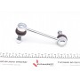 Тяга стабілізатора (переднього) (R) Toyota Hilux VII/Land Cruiser 02-