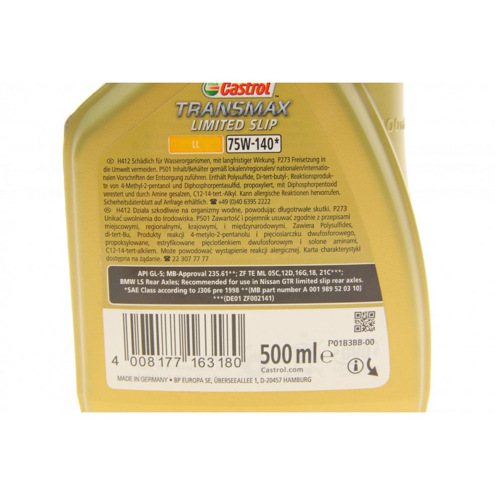Олива 75W140 MB 235.61 0.5L (Castrol)