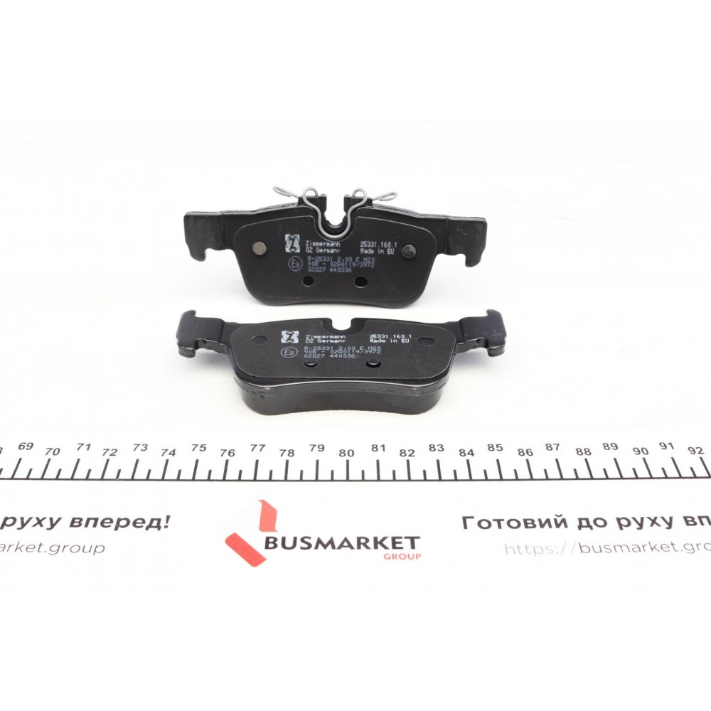 Колодки гальмівні (задні) BMW 2 (F44-46)/X1/i3 13-