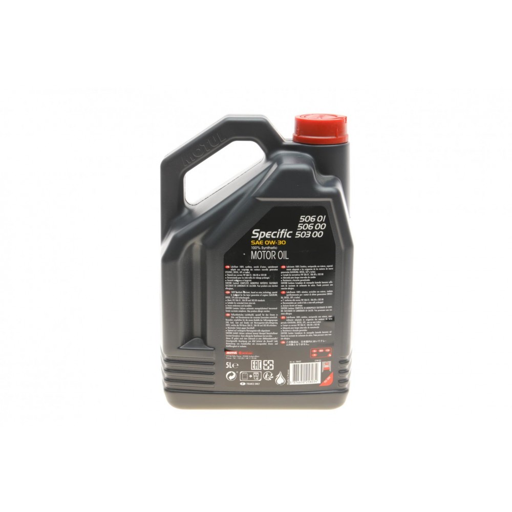 Олива 0W30 Specific (5L) (503.00/506.00/506.01) (106437)