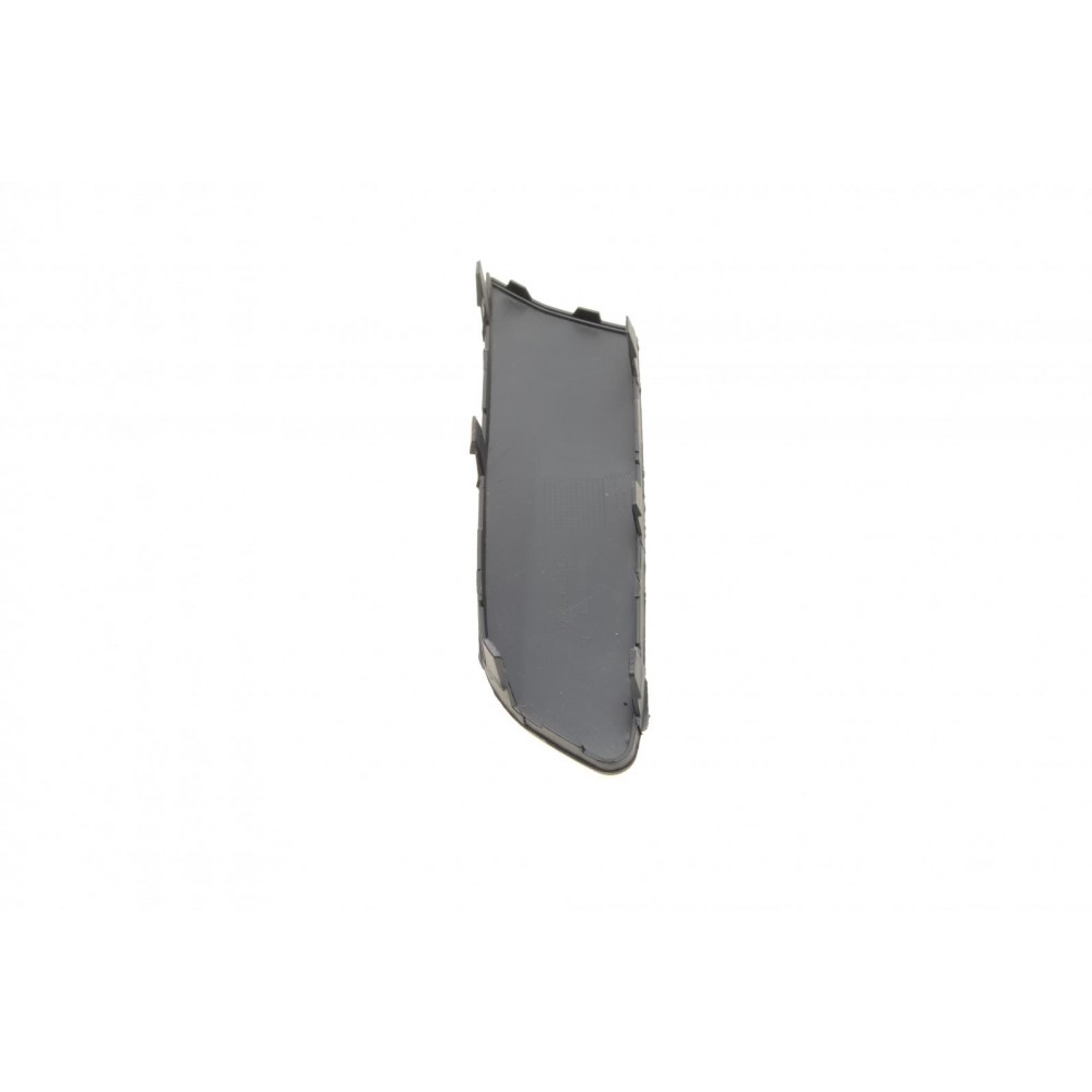 Кришка форсунки омивача фари VW Golf 04-09/Jetta 05-10 (R)
