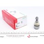 Наконечник тяги рульової (R) Lancia Kappa/Fiat Tipo 1.1-2.0 87-01