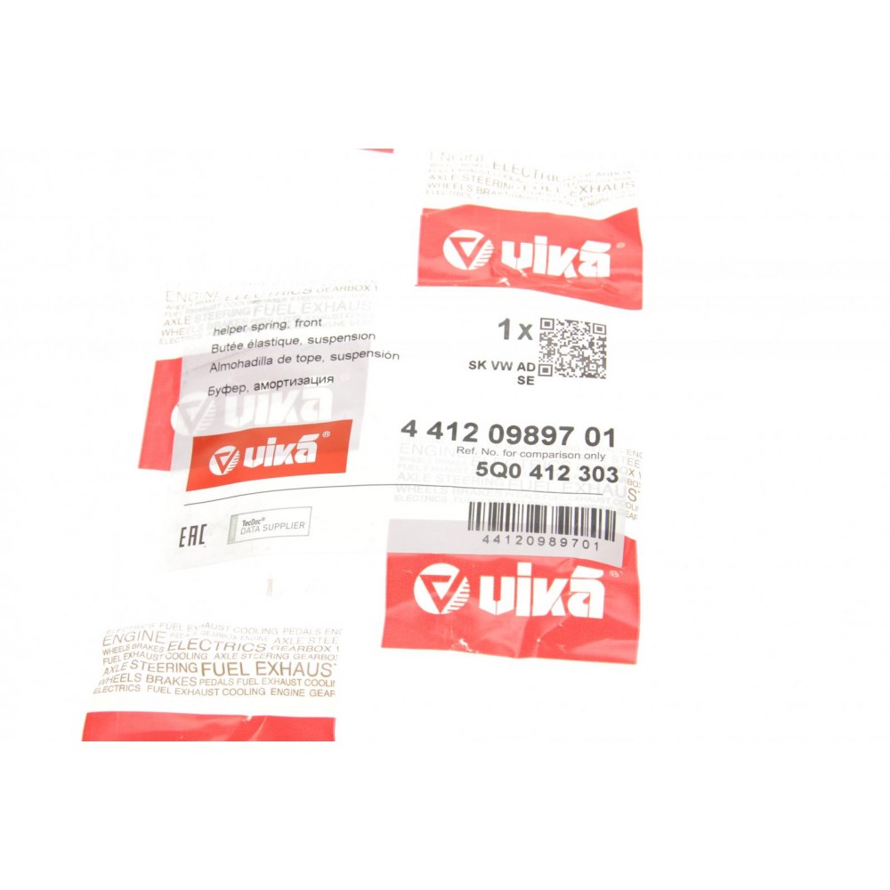 Відбійник амортизатора (переднього) VW Golf VII/Seat Leon/Audi A3 12-