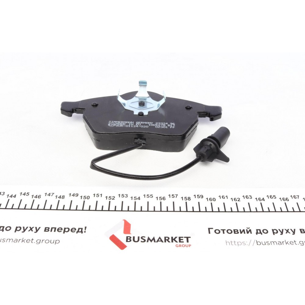 Колодки гальмівні (передні) Seat Alhambra/VW Sharan 1.8-1.9TDI 95-10 (Ate - Teves)/(з датчиком)