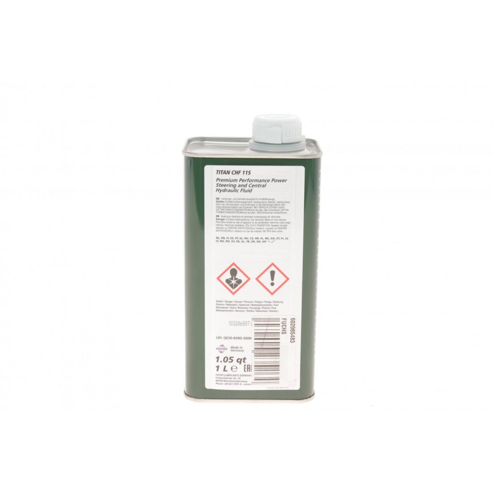 Рідина ГПК (зелена) (1L) синтетика Pentosin CHF 11S (BMW 83290429576/MB-APPROVAL 345.0) 601429774