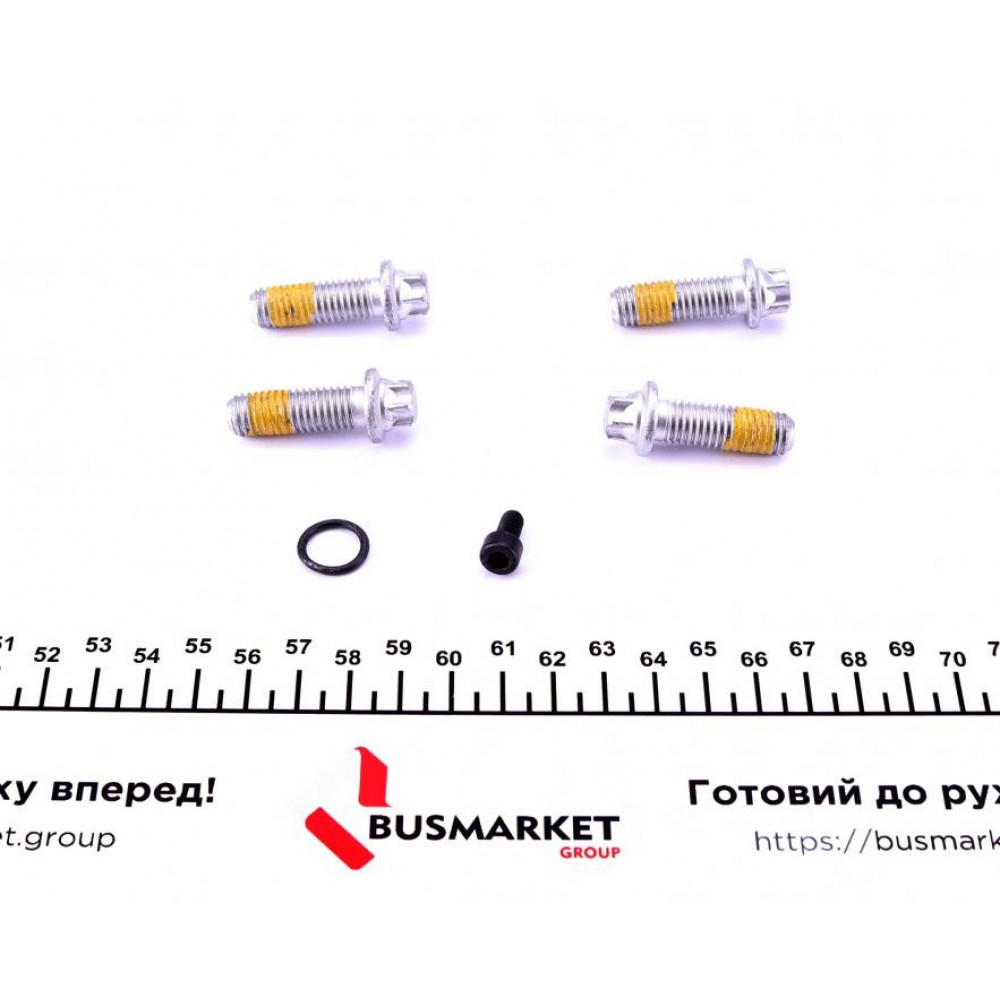 Підшипник маточини (задньої) Ford Focus II (+ABS)(к-кт)