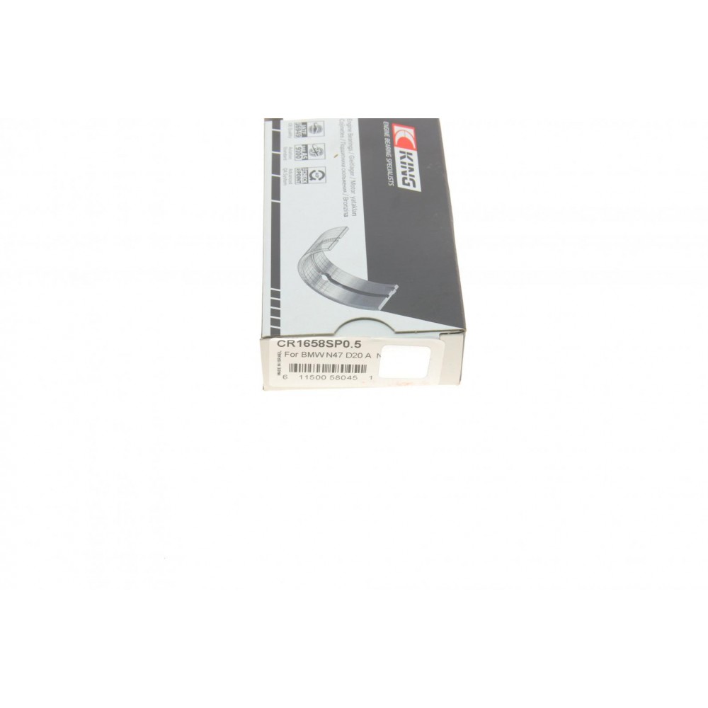 Вкладиші шатунні BMW 1/2/3/4/5/6/7/X1/X3/X4/X5/X6 (N47/N57) 04- (+0.5) (заміна на CR1658SV0.5)