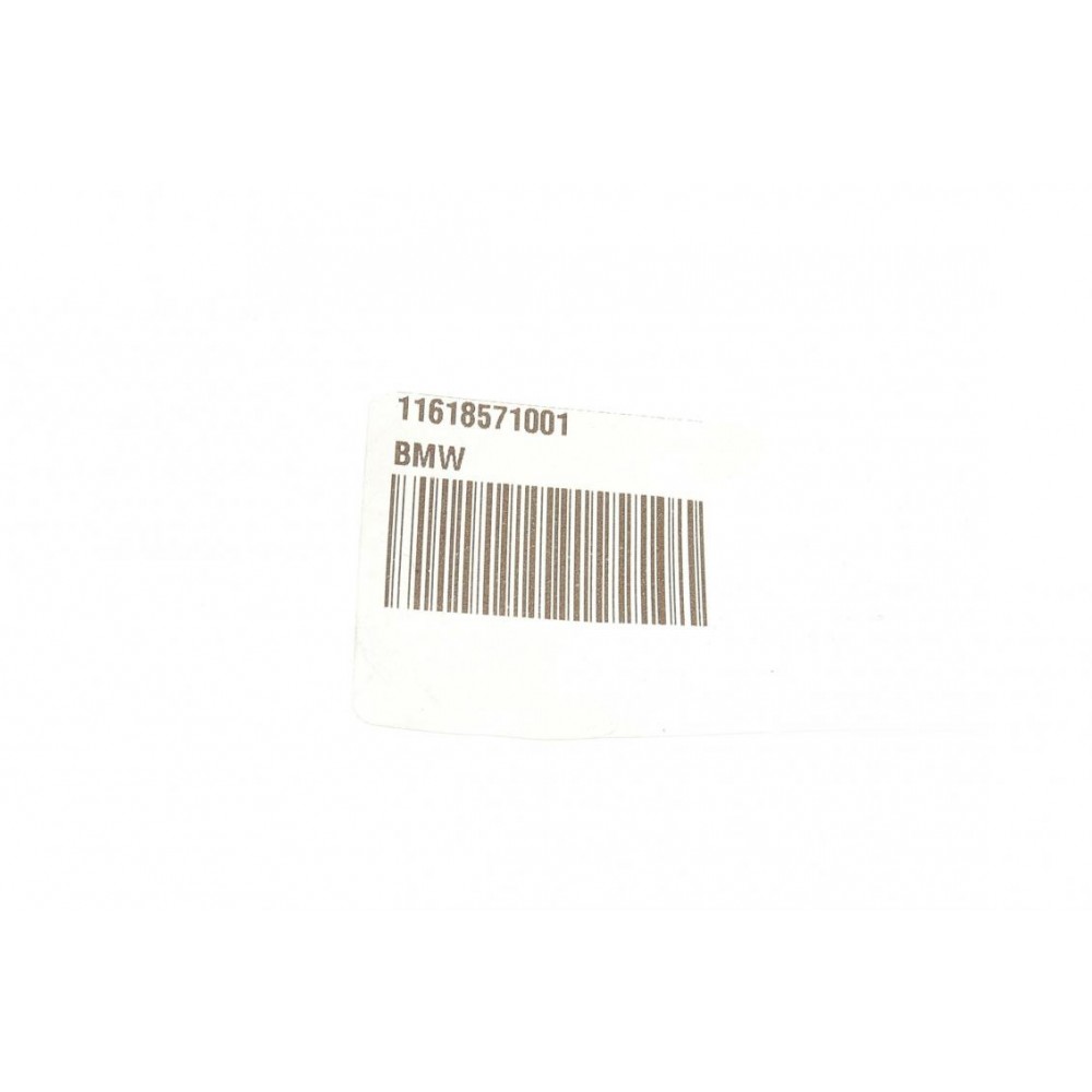 Прокладка колектора впускного BMW X5 (F15/F85) 15- B47