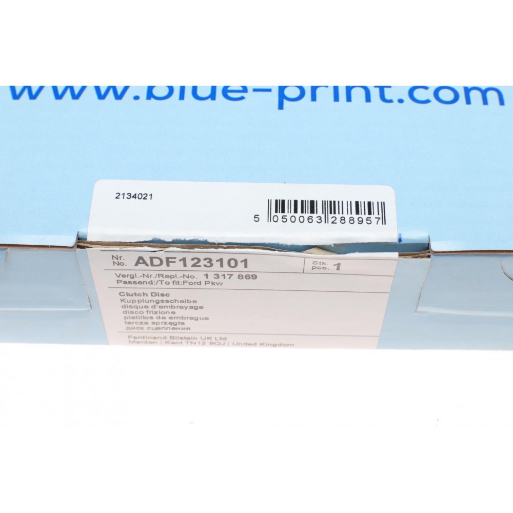 Диск зчеплення Ford Escort VI 1.3/1.4, 95 -02