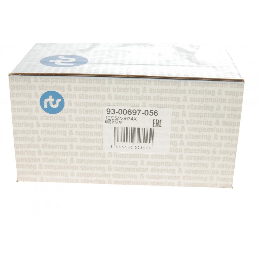 Опора кульова (передня/знизу) Ford Focus II 04-12/C-Max 07-10/Volvo C30/C70/S40/V50 04-13 (d=18mm)