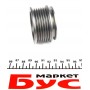 Шків генератора Audi A4/A6/Skoda Octavia/VW Caddy III/VW T5 1.6TDI-2.5TDI 94-