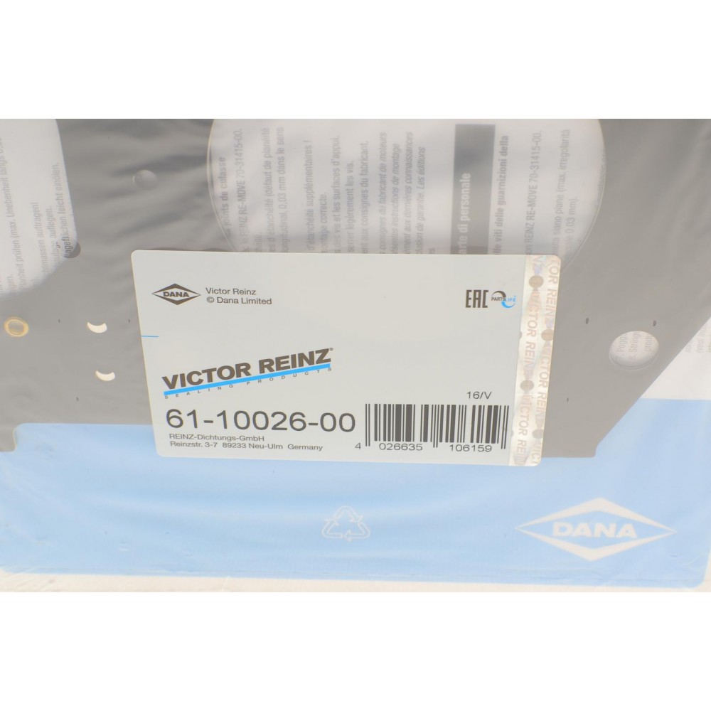 Прокладка ГБЦ Mazda 3/6/CX-5 2.2D 12- (Ø85,00mm)