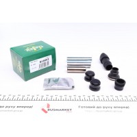 Направляюча супорта (переднього/к-кт) Ford Transit 86-92 (Bendix)