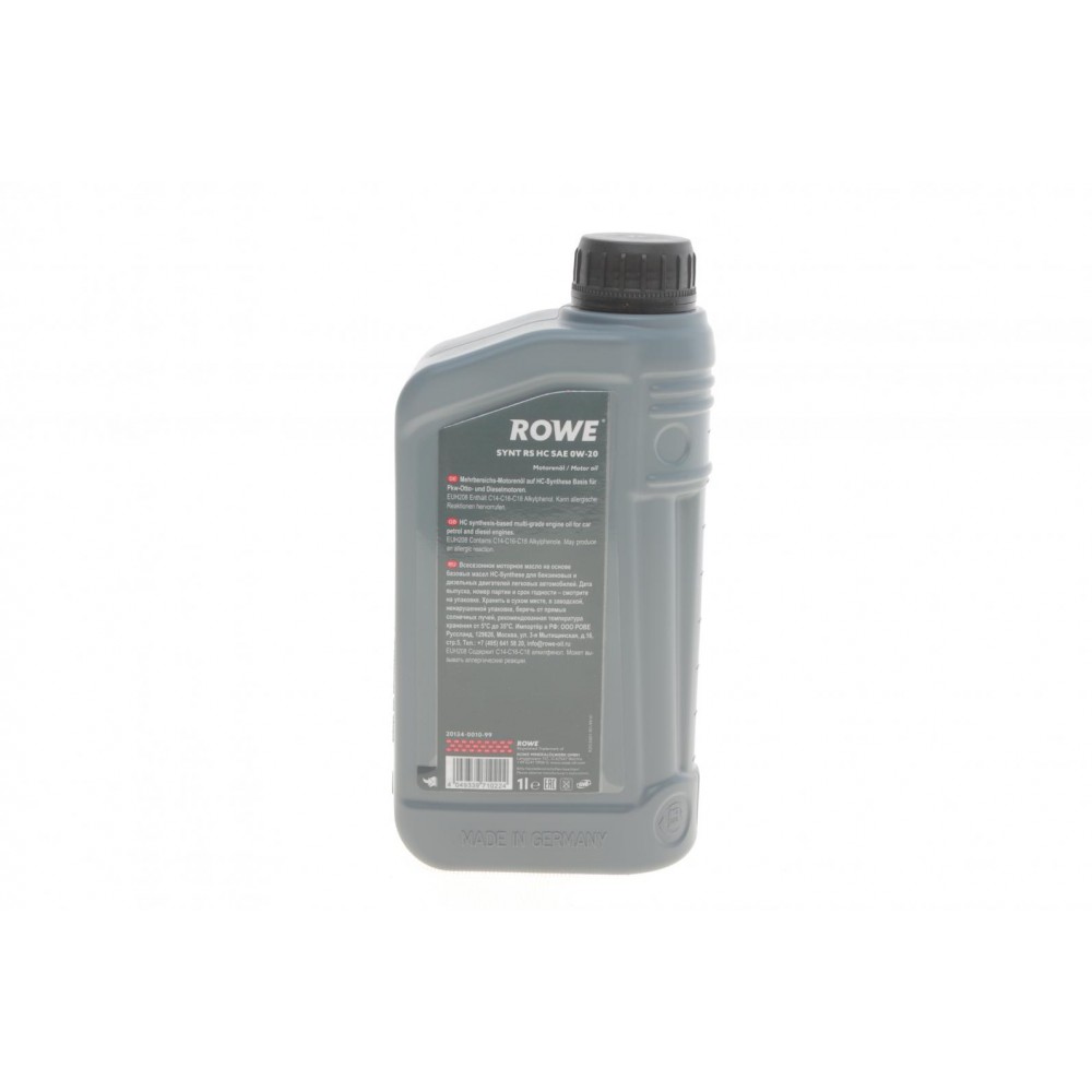 Олива 0W20 HIGHTEC SYNT RS HC (1L) (ACEA A5/B5) (API SN/API CF)