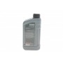 Олива 0W20 HIGHTEC SYNT RS HC (1L) (ACEA A5/B5) (API SN/API CF)