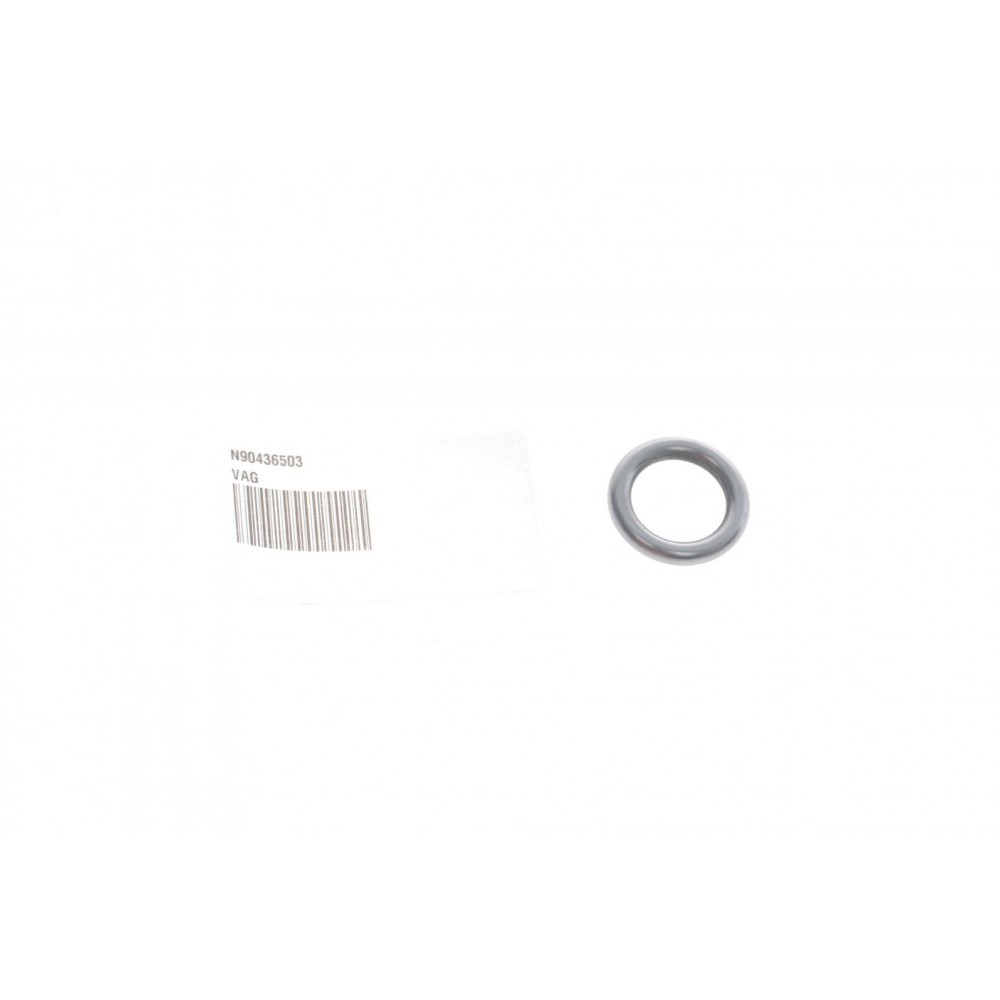 Прокладка радіатора масляного VW Passat B5 2.0 01-05 (16x4)