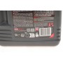 Олива 5W40 Syn-nergy 6100 (5L) (MB 229.5/VW 502 00/505 00/LL-01/RN0710/RN0700) (107979) заміна на 368451