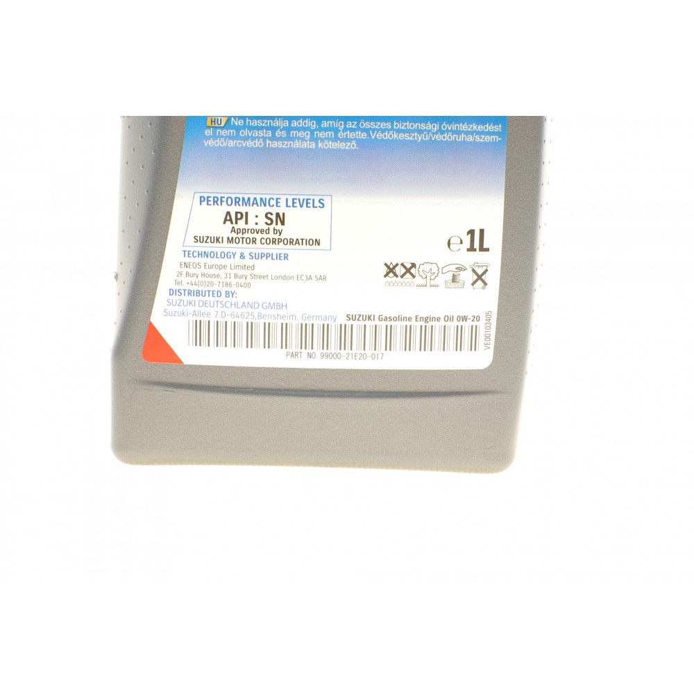 Олива 0W20 Ecstar (1L)  (API SN)