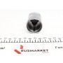 Поршень супорта (заднього) Audi 100/200/80/90/Fiat Croma/VW Golf II/Jetta II/Passat B2 (36x48mm)