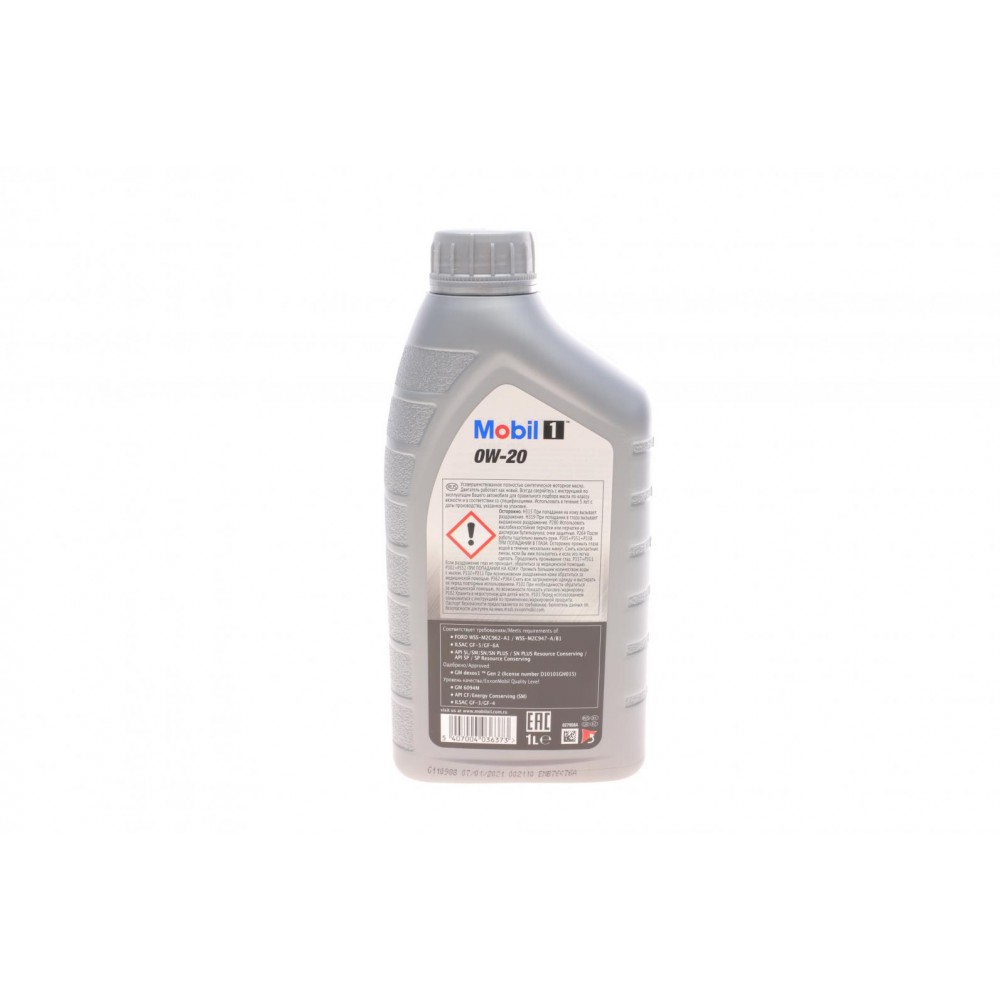 Олива 0W20 Mobil 1 (1L) (WSS-M2C947-A/WSS-M2C947-B1/GM dexos1:GEN2 Licensed/GM 6094M/MS-6395)