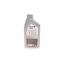 Олива 0W20 Mobil 1 (1L) (WSS-M2C947-A/WSS-M2C947-B1/GM dexos1:GEN2 Licensed/GM 6094M/MS-6395)
