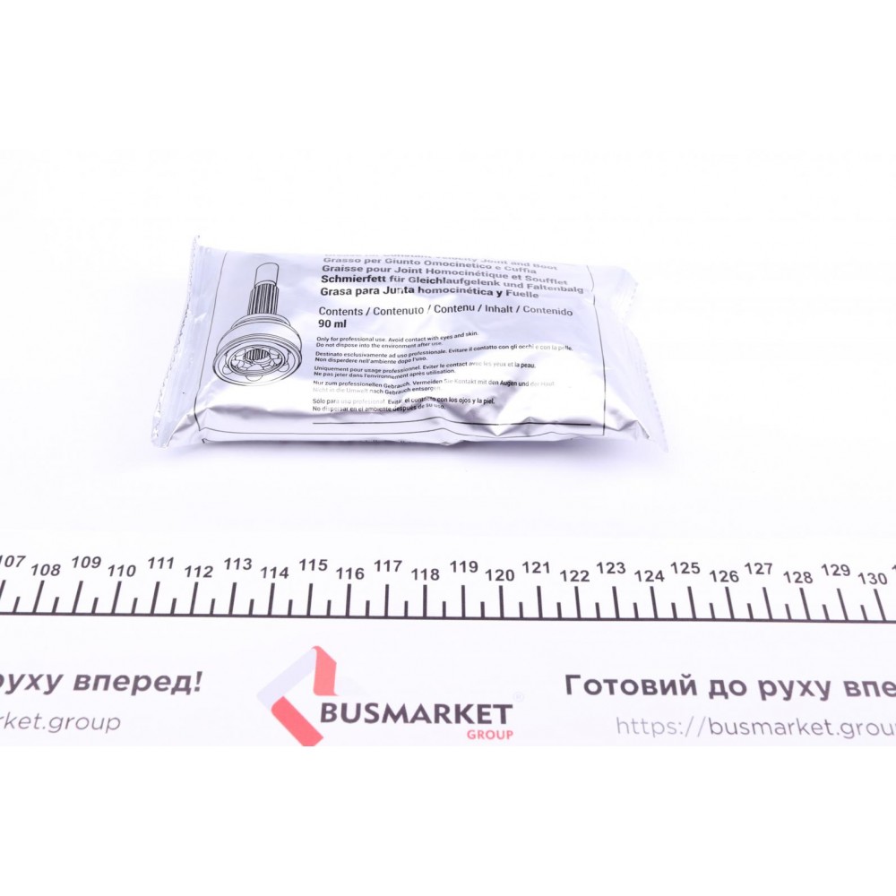 Пильник ШРКШ (зовнішній) Nissan Primera 90-98/Serena 91-01/Bluebird 84-90 (22x86x99) (к-кт)