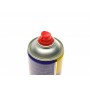 Засіб для очистки компонентів гальмівної системи/зчеплення Brake Cleaner (500 мл) (099996001065)