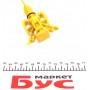 Щуп рівня оливи Renault Master 2.2dCi 00-