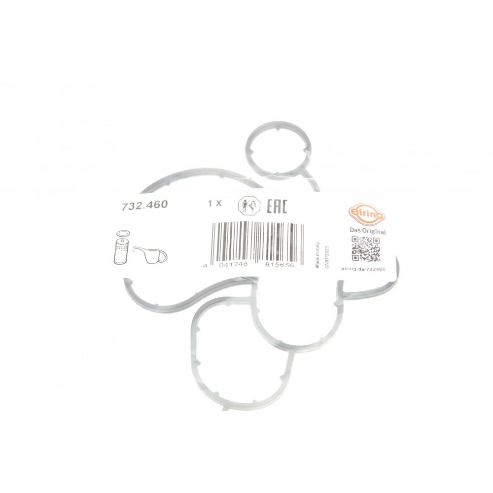 Прокладка корпуса фільтра масляного Land Rover Discovery/Freelander/Range Rover Evoque 2.2 TD 06-