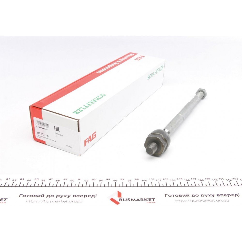 Тяга рульова Toyota Corolla 01-07 (L=273mm)