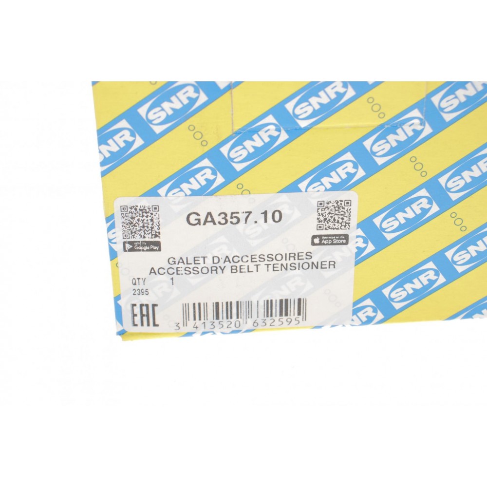 Натяжник ременя генератора VW Polo/Golf/Skoda Octavia/Fabia 1.0-1.6 97-