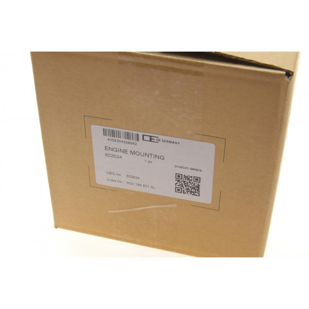 Подушка двигуна (задня) Skoda Fabia 99-08/VW Polo/Seat Cordoba 02-