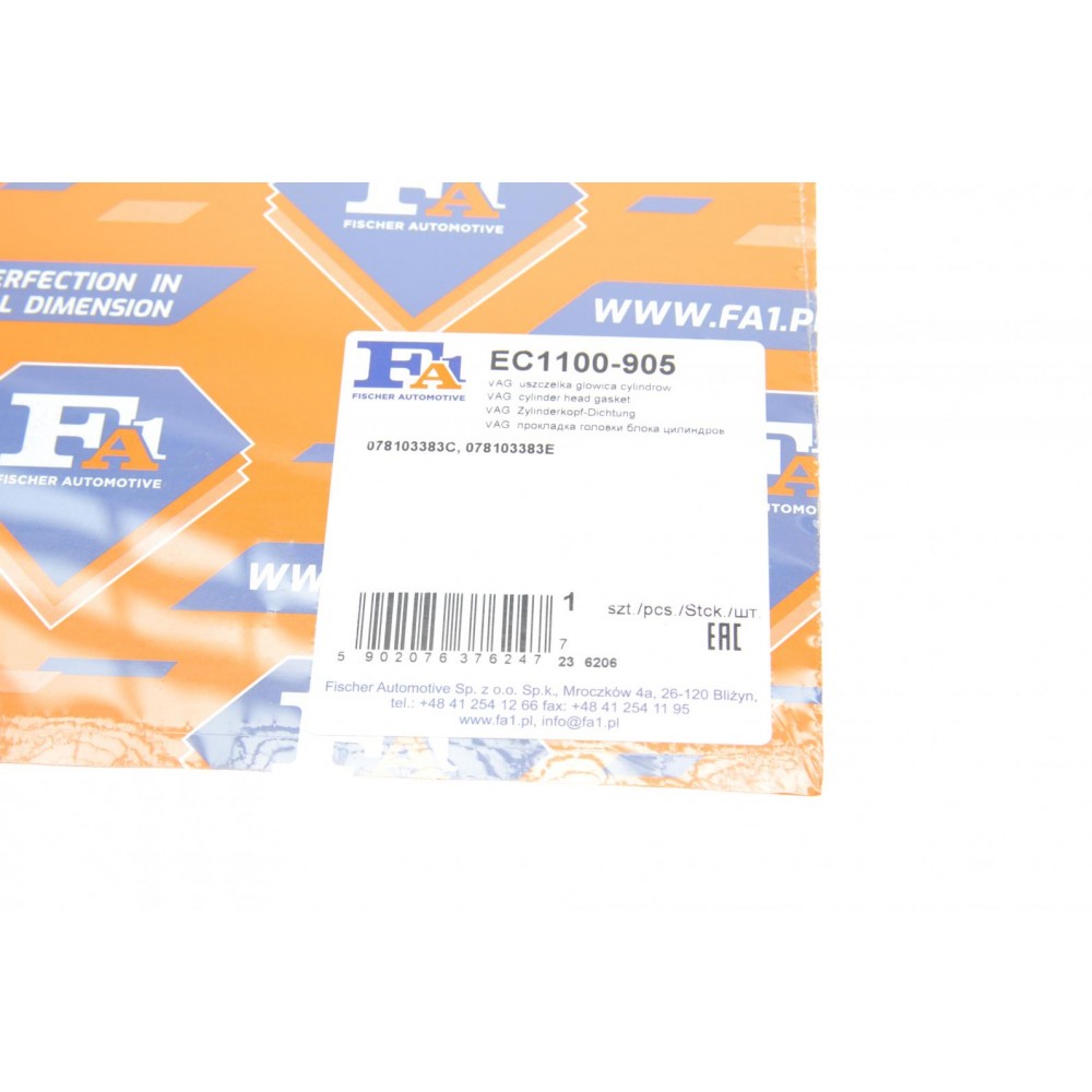 Прокладка ГБЦ Audi 80/100/A4/A6/A8 2.4-2.8 90-