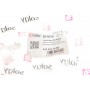 Втулка стабілізатора (переднього) MB Vito (W639) 09- (d=26mm)