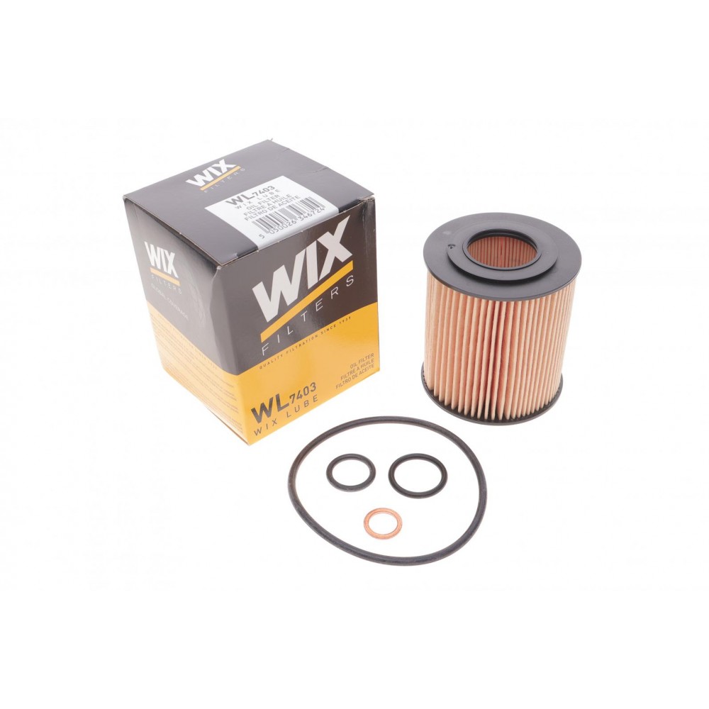 Фільтр масляний BMW 3 (E46/E90) /5 (E60) 1.6/2.0/1.8/2.0 N42/N43/N45/N46