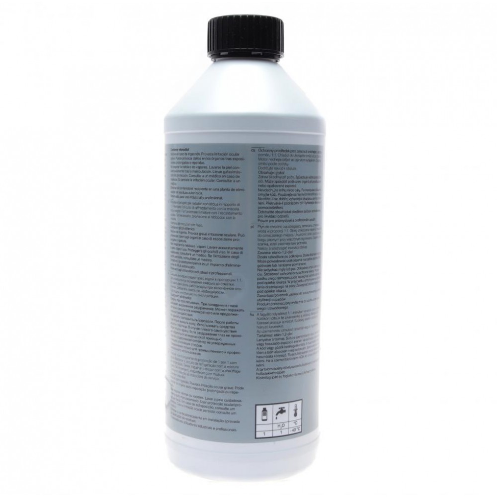 Антифриз (синій) G11 (1,5 л) (1:1=-40 °C) заміна на 83515A6CDD7