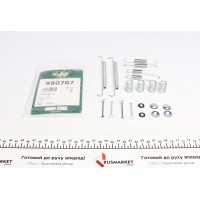 Комплект пружинок колодок ручника BMW 3 (E36) (LUCAS)(228x42)