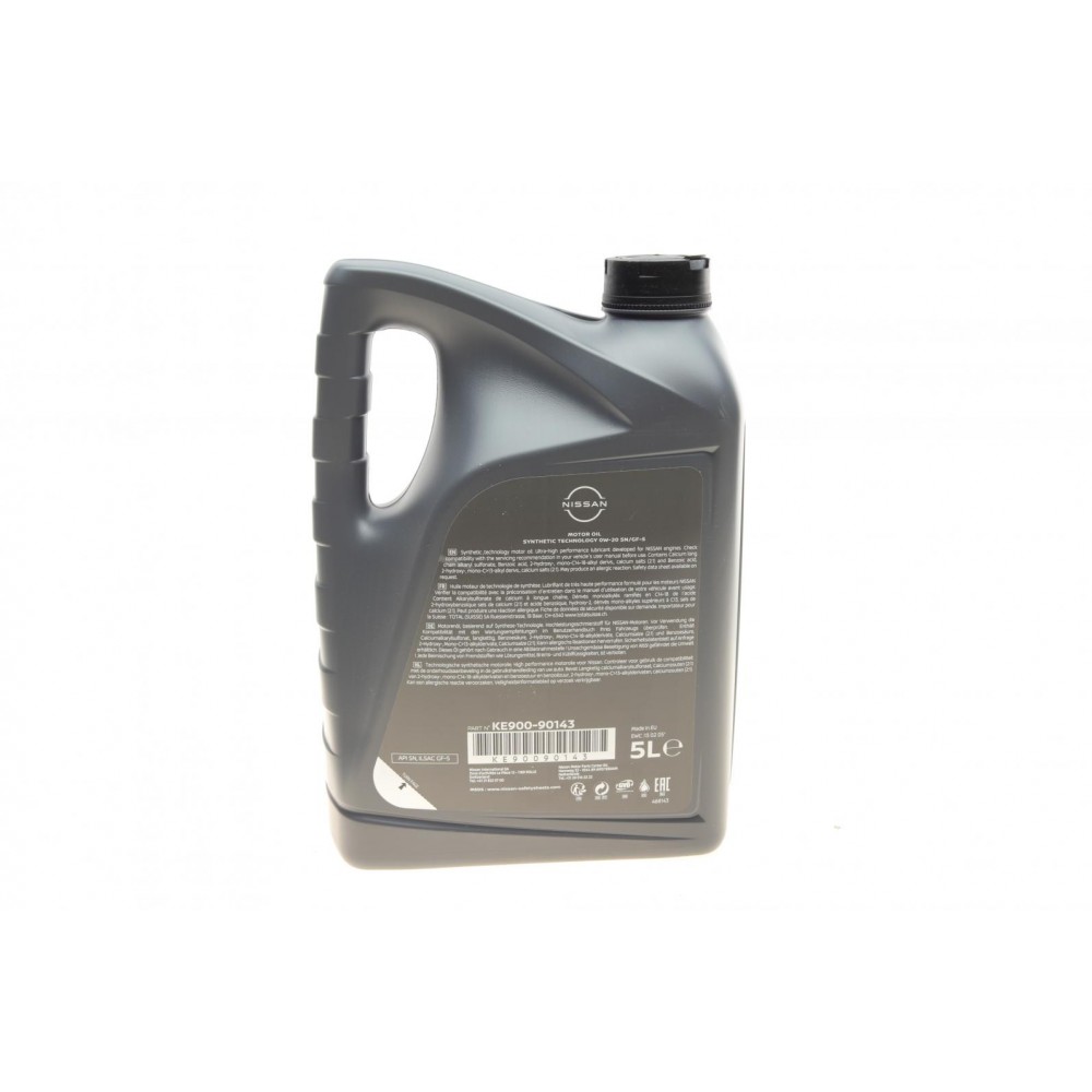 Олива 0W20 Nissan Motor Oil (5L) (SN/GF-5)