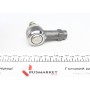 Наконечник тяги рульової Hyundai H1/H100/H200/L300 93-13