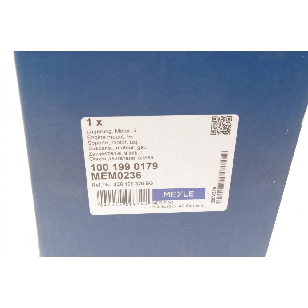 Подушка двигуна (L) Audi A4 1.6-3.2FSI 00-08