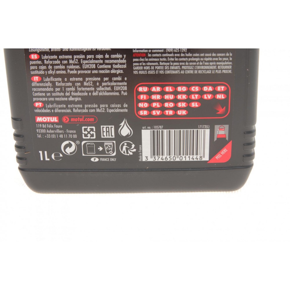 Олива в міст 80W90 Gearbox (1L) (105787/100099) (API GL4/GL5/MIL-L-2105D)