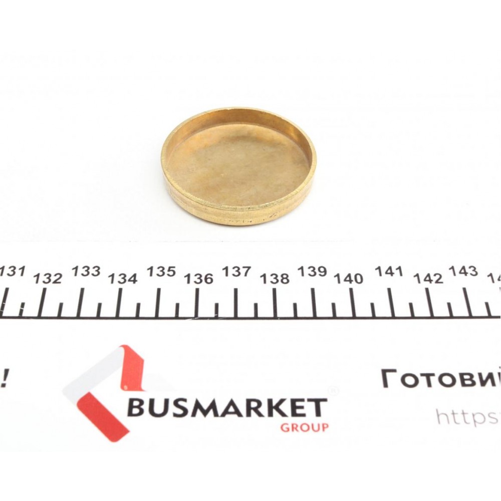 Заглушка блоку циліндрів (d=45mm) Латунь/Brass