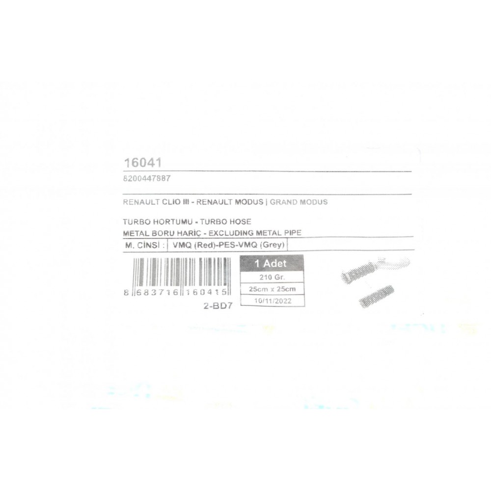 Патрубок інтеркулера Renault Clio III 1.5 dCi 04-